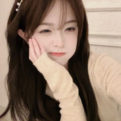 尽管去爱