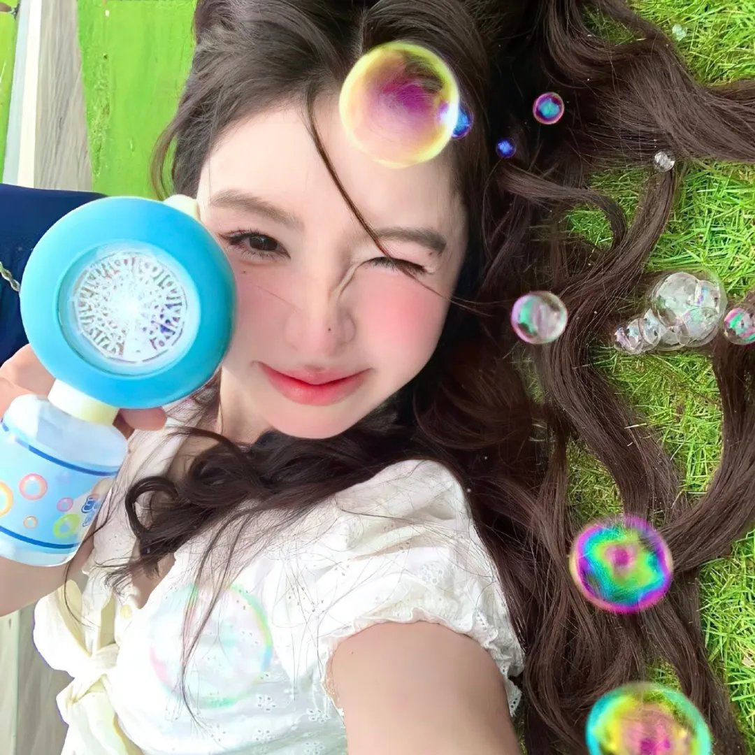 麻绳